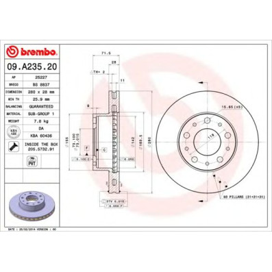 Kočioni disk BREMBO 09.A235.20