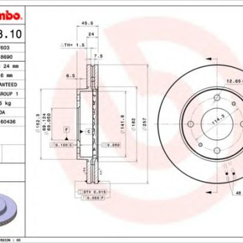 Kočioni disk BREMBO 09.A258.10