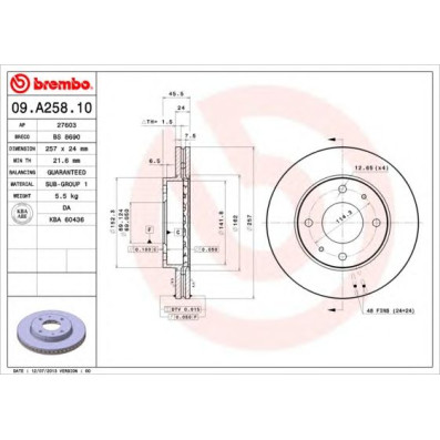 Kočioni disk BREMBO 09.A258.10