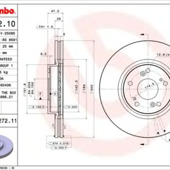 Kočioni disk BREMBO 09.A272.11