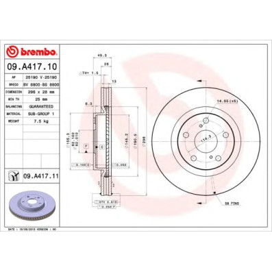 Kočioni disk BREMBO 09.A417.10