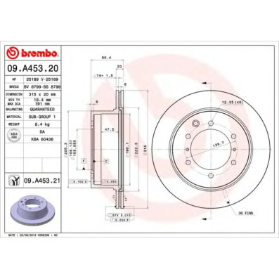 Kočioni disk Brembo 09.A453.20