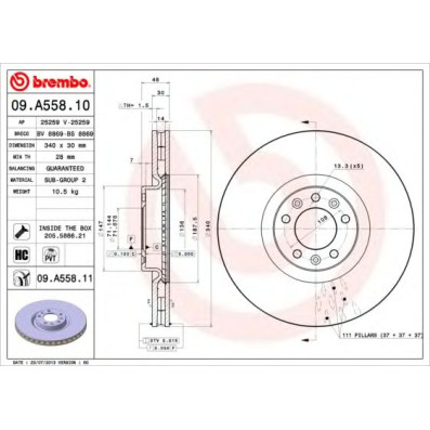 Kočioni disk BREMBO 09.A558.10