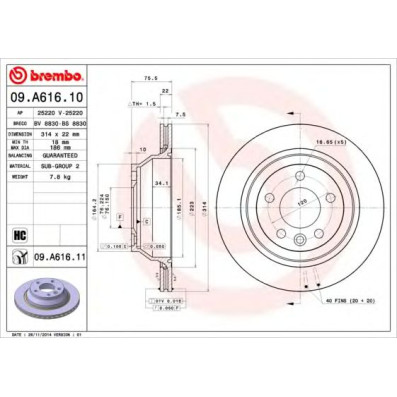 Kočioni disk BREMBO 09.A616.10