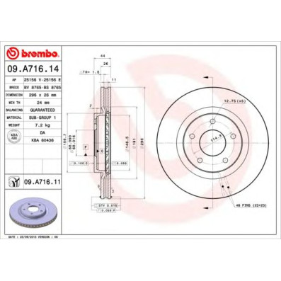 Kočioni disk BREMBO 09.A716.14