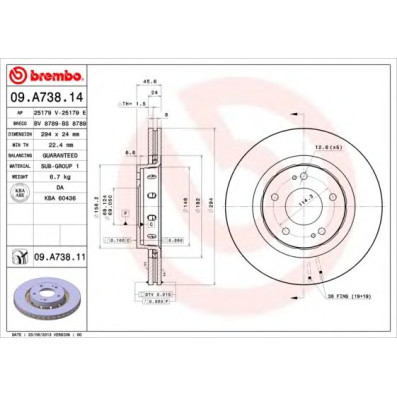 Kočioni disk BREMBO 09.A738.11