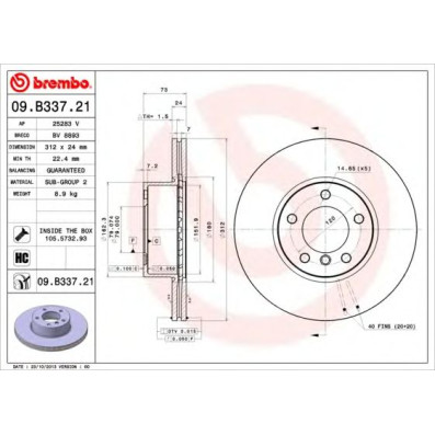 Kočioni disk BREMBO 09.B337.21