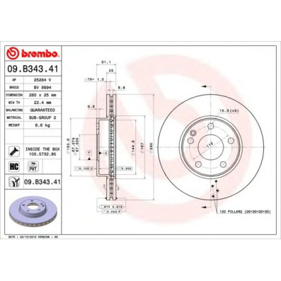 Kočioni disk BREMBO 09.B343.41