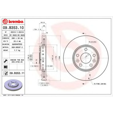 Kočioni disk BREMBO 09.B353.10