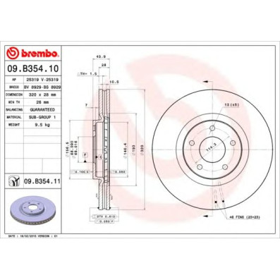 Kočioni disk BREMBO 09.B354.10