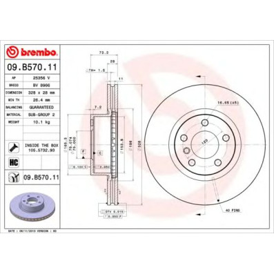 Kočioni disk BREMBO 09.B570.11