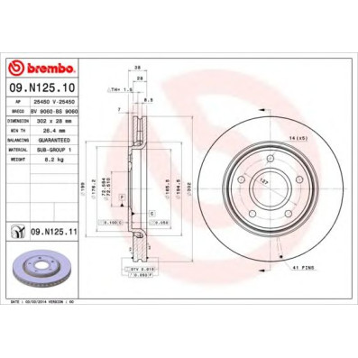 Kočioni disk BREMBO 09.N125.10