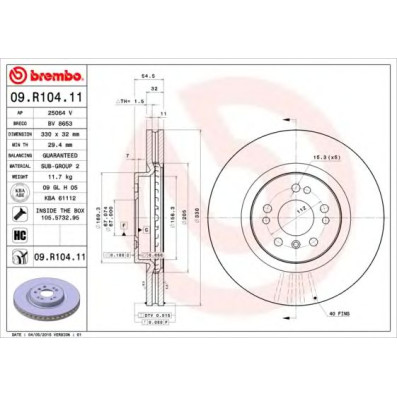 Kočioni disk BREMBO 09.R104.11