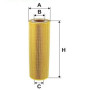 Filter za ulje FILTRON OE 678/1