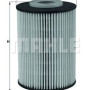 Filter za gorivo MAHLE KX 393D