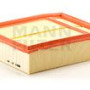 Filter zraka MANN-FILTER C 27 187
