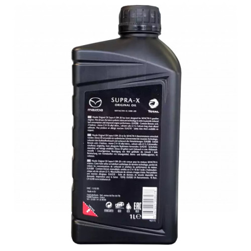 MAZDA ORIGINAL SUPRA X Skyactiv 0W-20, 1L