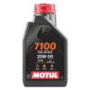 MOTUL 7100 4T 20W-50, 1L ESTER