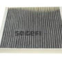 Filter kabine PURFLUX AHC373