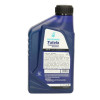 PETRONAS TUTELA TECHNYX 75W-85, 1L