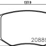 Disk pločice TEXTAR 2088902