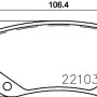Disk pločice TEXTAR 2210301