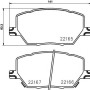 Disk pločice TEXTAR 2216501