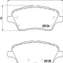 Disk pločice TEXTAR 2513402