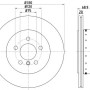 Kočioni disk dvodjelni TEXTAR 92265925