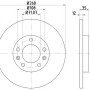 Kočioni disk TEXTAR 92268003