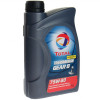 Total Traxium Gear 8 75W-80, 1L