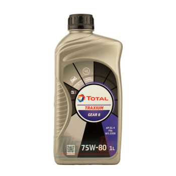 Total Traxium Gear 8 75W-80, 1L