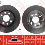 Kočioni disk TRW DF1625
