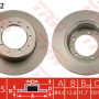 Kočioni disk TRW DF1802