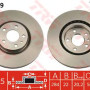 Kočioni disk TRW DF2759