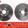 Kočioni disk TRW DF4179