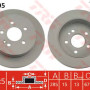 Kočioni disk TRW DF4195