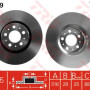Kočioni disk TRW DF4339