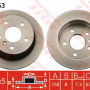 Kočioni disk TRW DF4453