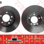 Kočioni disk TRW DF4459