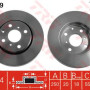 Kočioni disk TRW DF4469