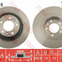 Kočioni disk TRW DF4945