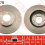 Kočioni disk TRW DF6067S