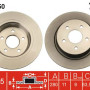 Kočioni disk TRW DF6150