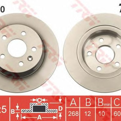 Kočioni disk TRW DF6340