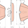 Disk pločice TRW GDB1729