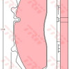Disk pločice TRW GDB5083