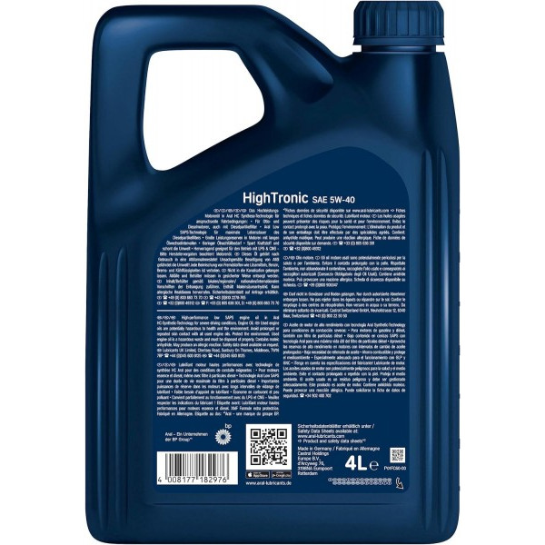 ARAL HIGH TRONIC 5W-40 (505.01), 4L