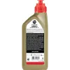 CASTROL POWER 1 ULTIMATE 4T 10W-40, 1L