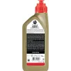 CASTROL POWER 1 ULTIMATE 4T 10W-50, 1L